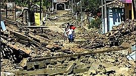 Timeline: desastres naturales en el salvador