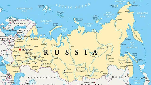 Rusia fundo una academia militar