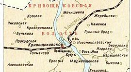 Timeline: Новониколаевск - Новосибирск