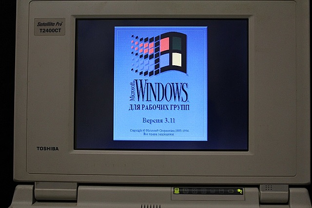 Windows for Workgroups 3.11