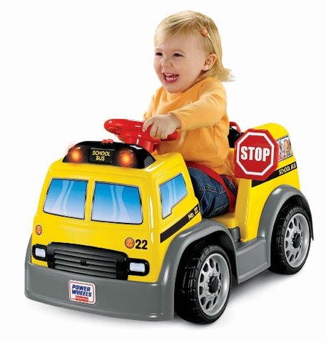 First Day of Kindergarten