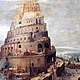 Torre de babel 2 655x368