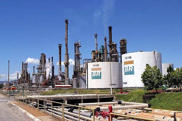 instituição da PETROBRAS