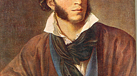 Timeline: Пушкинская география