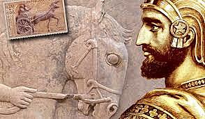 Primer servicio postal (Persia, 550 a.C.)