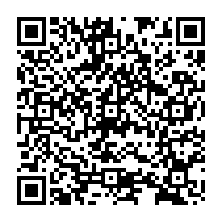 El desafío de las tecnologías educación 4.0