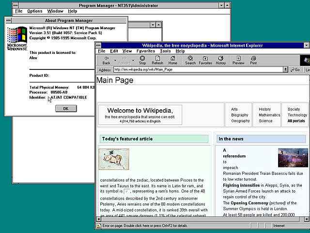 Windows NT 3.51