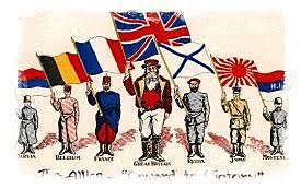 Fí de la Primera Guerra Mundial