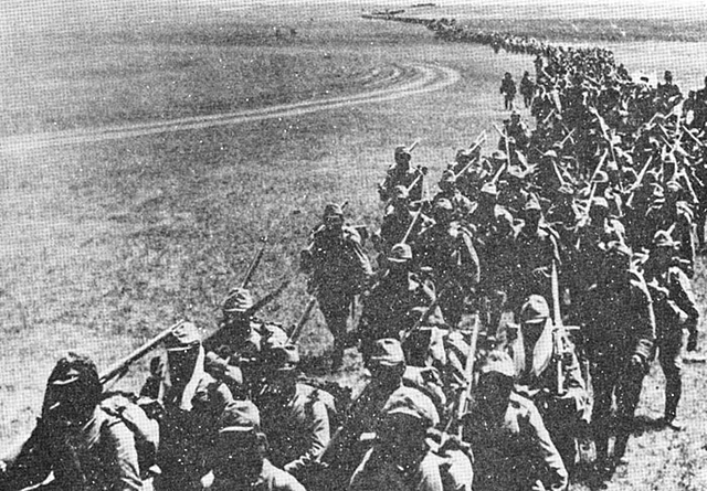 Japanese Invasion of China