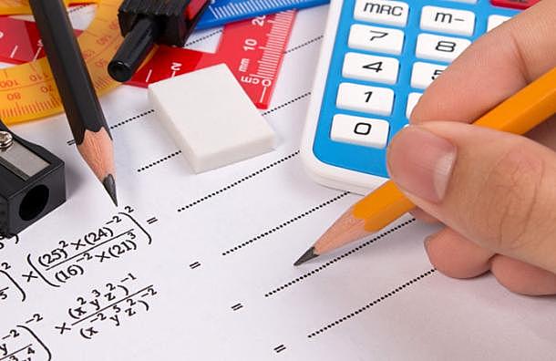 Ejercicios y problemas