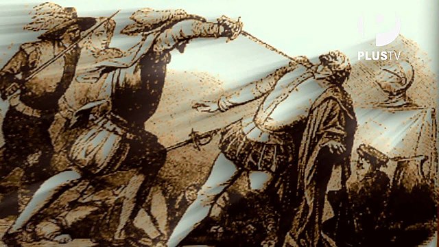 Muerte de Francisco Pizarro