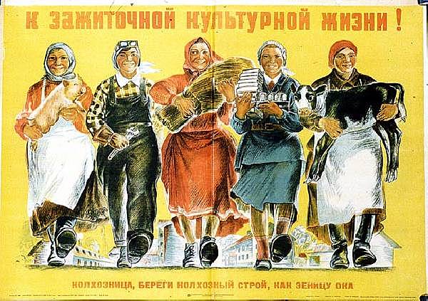 Forced collectivisation.Gulags (USSR)