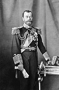 Nicholas II Romanov