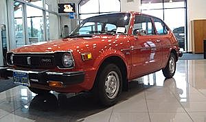 Primera generación (1973-1979) [SB1/SG/SE/VB]