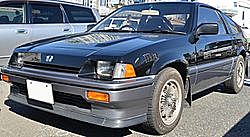 Primera generación CRX (EC1)