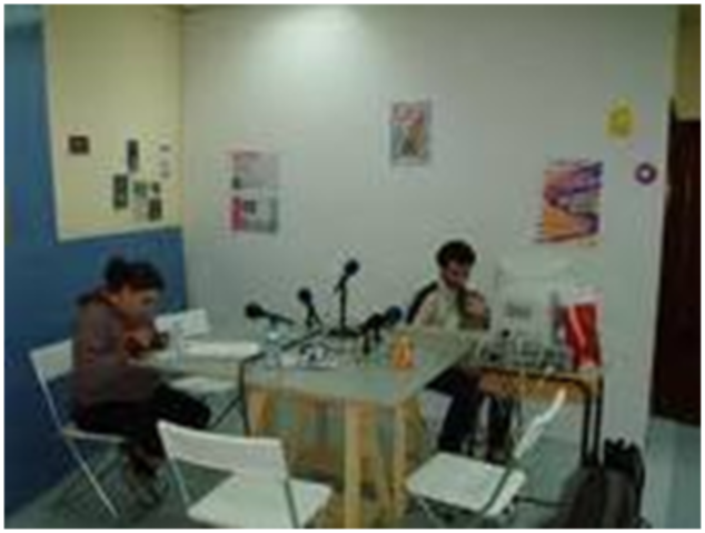 Primer bachillerato radiofónico