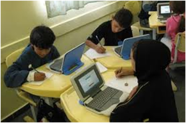 Enseñanza asistida por computador