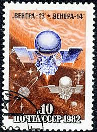 La sonda Venera 14 llega a Venus.