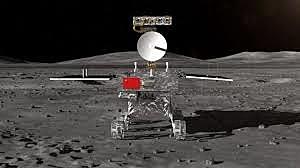 Japón lanza su primera misión de exploración lunar
