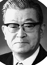 KAORU ISHIKAWA (1915-1989)