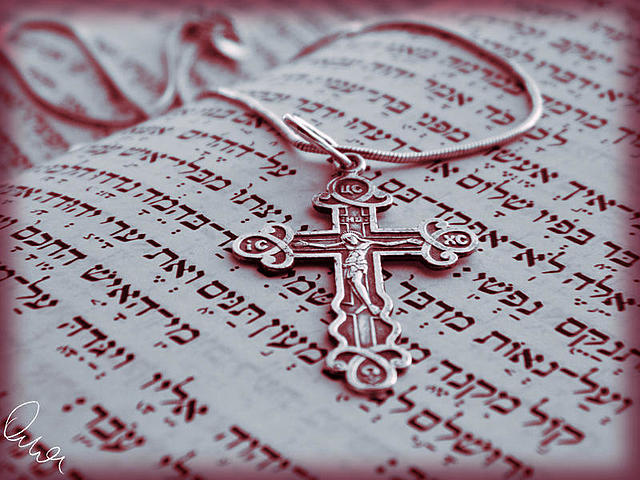 Translation of the Bible