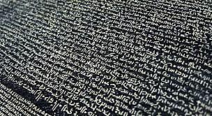 Rosetta Stone