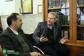 Surge el Fernstudium