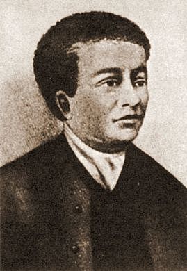 Benjamin Banneker - SCIENCE / ART / ENGINEERING