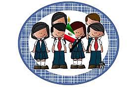 MI ENTRADA A LA ESCOLTA