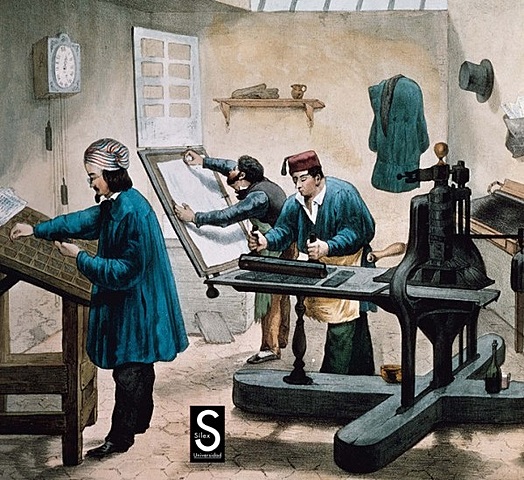 Comienza la lucha por la libertad de imprenta