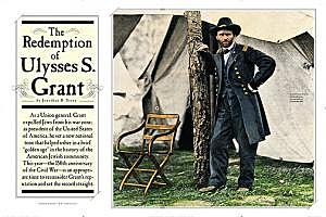 Grant Against the Jewish