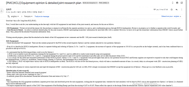 PMC response regarding our equipment list proposal