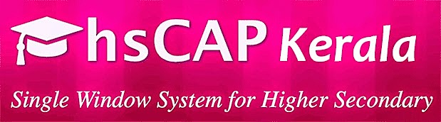 HSCAP Kerala Secondary Admission System