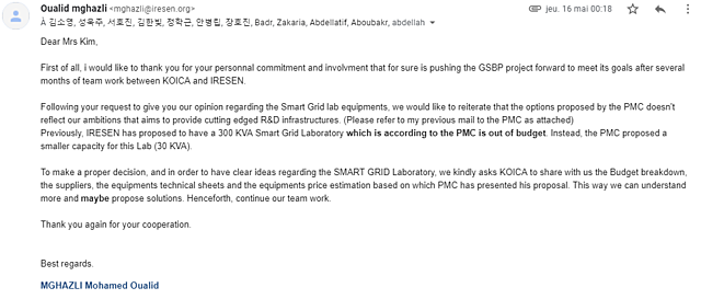 Response to Miss KIM and clarification of IRESEN's will to acquire cutting edge equipments