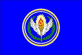 New Republic government