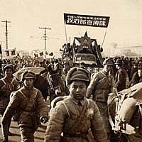 Communist forces in China capture Nanjing.
