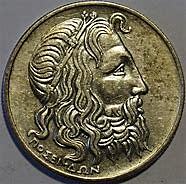 Golden drachma to Euros