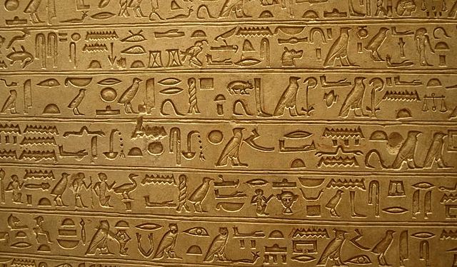 Jeroglíficos egipcios