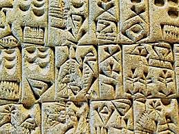 Escritura en Mesopotamia