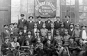 October Revolution (Russia)