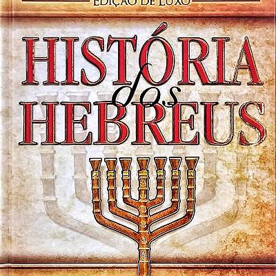 Timeline: História dos hebreus