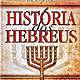 Historia dos hebreus ed luxo500