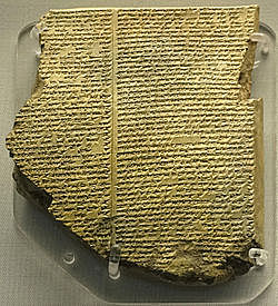 Otras bibliotecas de importancia en Mesopotamia de el siglo VII
