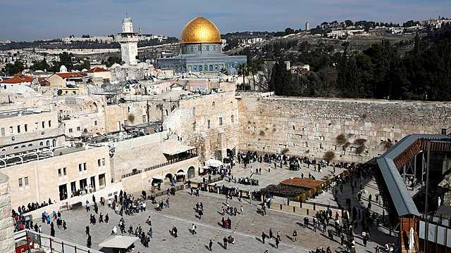 Estados Unidos reconoce a Jerusalén como capital de Israel