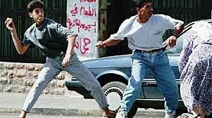First Intifada