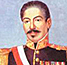 57. Miguel San Román y Meza