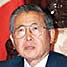 121. Alberto Fujimori Fujimori