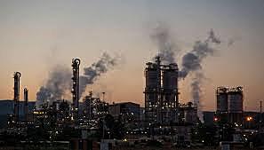 Concentração industrial