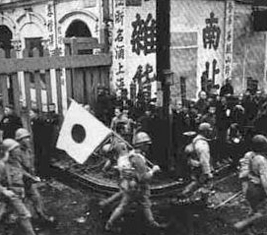 Japanese Invasion of China