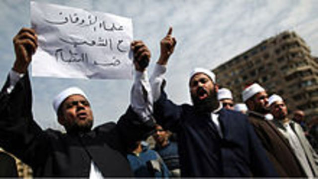 Suspended Constitution